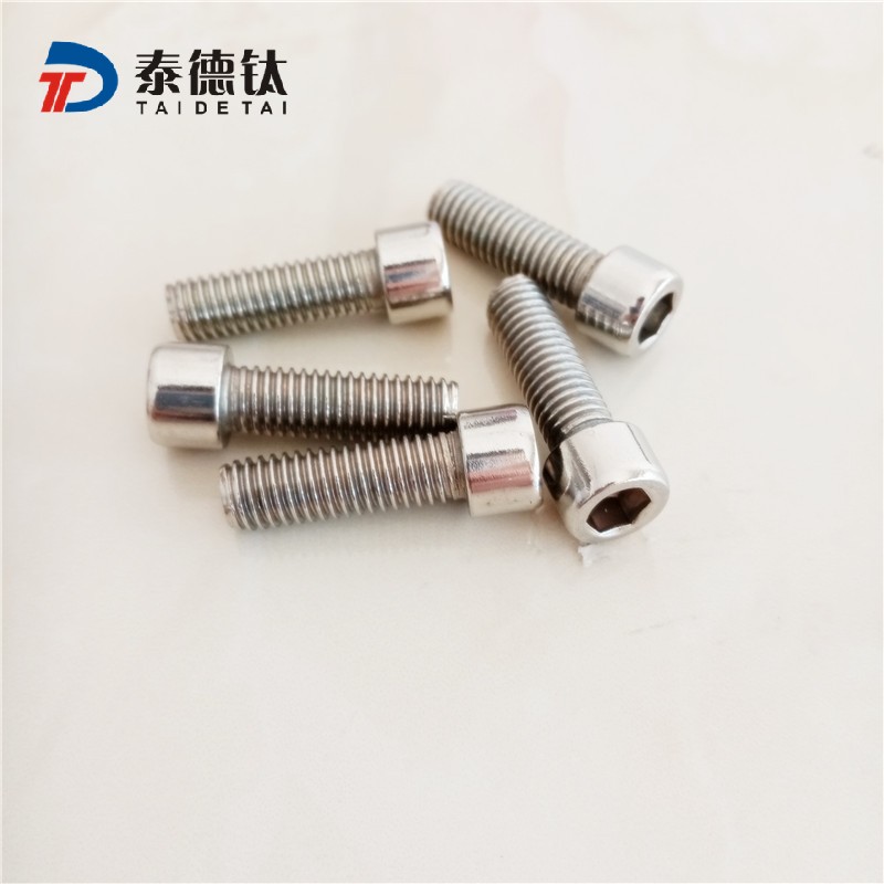 圓柱體內(nèi)六角螺釘