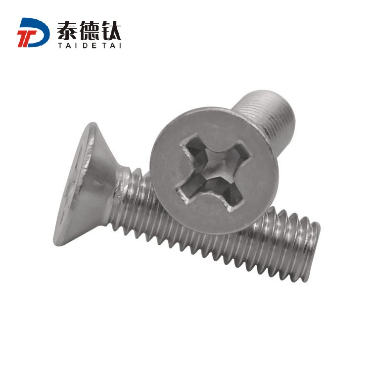 沉頭十字鈦螺絲